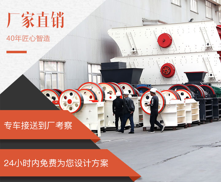 紅星廠區(qū)一角實(shí)景，歡迎來廠參觀選購