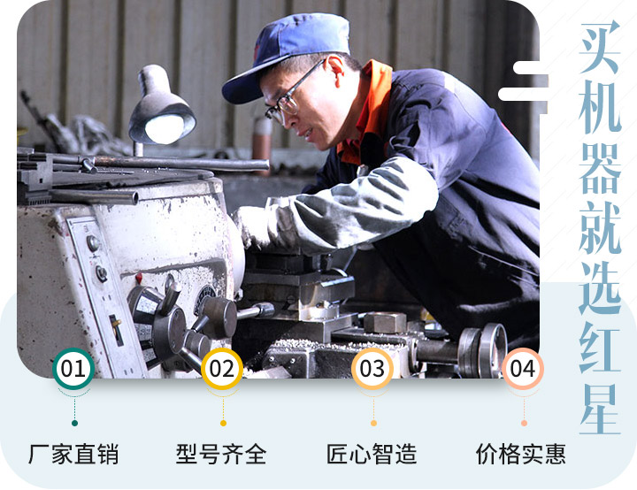 因?yàn)樨?zé)任，讓我們認(rèn)真對(duì)待每一個(gè)生產(chǎn)步驟